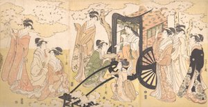 Cseresznyenéző kirándulás egy nemes hölgy és kísérői által, kb. 1797. alkotó: Hosoda Eishi
