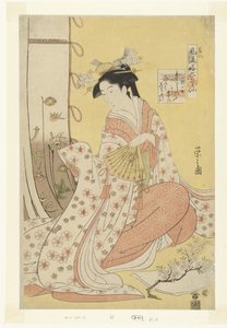 Ono no Komachi költő Ono no Komachi (cím az objektumon) Hat elegáns halhatatlan költő modern ruhában – Második szám (sorozat címe) Furyu yatsushi rokkasen – sono ni (sorozat címe az objektumon) alkotó: Hosoda Eishi