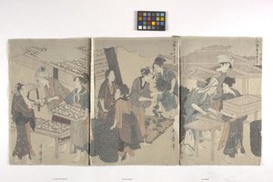 Triptichon (tinta papíron) alkotó: Hosoda Eishi