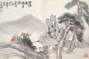 Olvasás a félreeső fenyőstúdióban (Song yin an) alkotó: Hu Gongshou