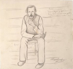 Cím nélkül alkotó: Hugo Simberg