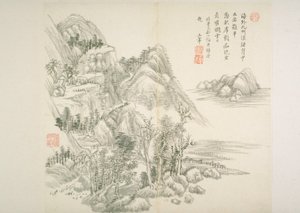 Album Régi mesterek és versek után (album (10 lap), tinta papíron)