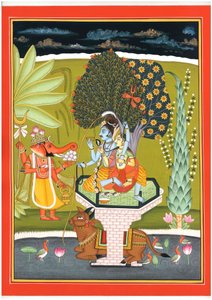 Siva úr, Parvati, Ganesha