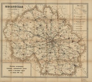 A helyi közigazgatási felosztásokat is mutatja (uyezds és volosts). Az orosz régi helyesírásban. Raszteres képként is elérhető a Library of Congress webhelyén. LC-másolat tökéletlen: Használt, kopott, bal szélén szakadt, azonosítatlan szöveges kiadványból  alkotó: I.N. Kushnerev I Ko.