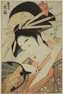 Az Ogiya Hanaogi udvarhölgye
