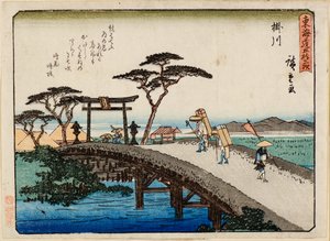Kakegawa alkotó: Ichiryusai Hiroshige
