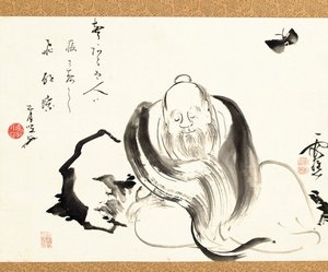 Zhuang Zi pillangóról álmodik