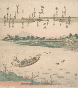 Hajó komppal a folyón át, kb. 1840.