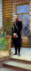 Miklós orosz cár, 1896. alkotó: Ilya Efimovich Repin