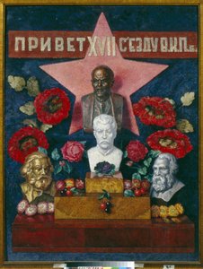Üdvözöljük az SZKP 17. kongresszusán. A kommunista politikusok és gondolkodók képviselete: Vlagyimir Iljics Uljanov, Lenin (1870-1924), Joszif Sztálin (Sztálin) (Josep alkotó: Ilya Ivanovich Mashkov