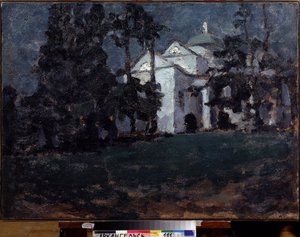 Ház Egy Parkban. Ilja Ivanovics Mashkov (Ilia Mashkov, Matchkov) festménye (1881-1944), olaj, vászon