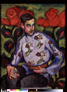 Portréja Egy Fiú Egy Ingben Virágokkal. Ilja Ivanovics Mashkov (Ilia Mashkov, Matchkov) festménye (1881-1944), olaj, vászon alkotó: Ilya Ivanovich Mashkov
