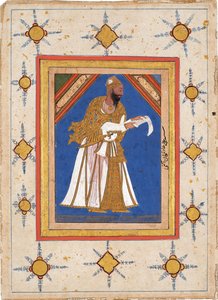 Ali Adil Shah I, Bijapur szultána