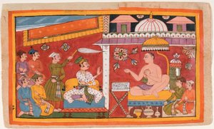 Egy dzsain tanár fogad egy herceget és kíséretét alkotó: Indian School