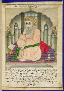 Egy fülkében ülő szúfi bölcs egy perzsa stílusú miniatűr albumból, dekka szöveggel alkotó: Indian School