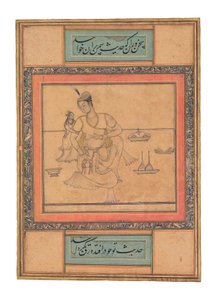 Egy fiatal herceg családi környezetben, 1600 körül (átlátszatlan akvarell és arany) alkotó: Indian School