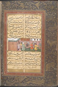 Bayazid Bistami fejére véletlenül egy tál hamu ömlött, amikor kijött a fürdőből alkotó: Indian School