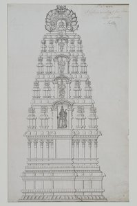 Öt szintes gopuram alkotó: Indian School