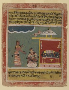 Lányok szavai Radhához, oldal egy keltezett Rasikapriya sorozatból, Malwából, 1634 (papíron átlátszatlan wc) alkotó: Indian School
