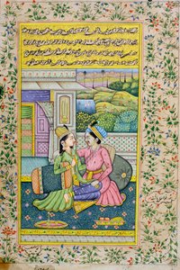 Egy férfi udvarol egy nőnek fényűző környezetben, radzsasztáni miniatűr festmény alkotó: Indian School