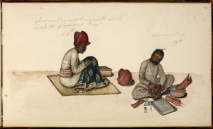 Hozzáadás. Vagy. 1539, cipész és hímző alkotó: Indian School