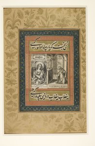 Hozzáadás. Vagy. MS 3129, f. 43r oldal Sienai Szent Katalin európai metszetével, a „Dara Shikoh Album”-ból, 1640 körül (metszet és pergamen) alkotó: Indian School