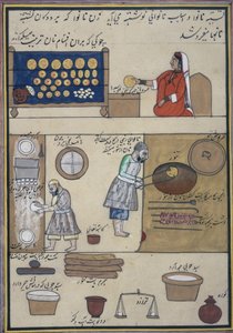 „Kasmíri mesterségek albuma”, 1860 körül (akvarell papíron) alkotó: Indian School