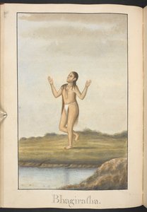  alkotó: Indian School