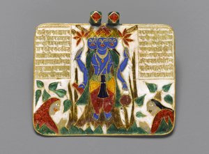 Brahma medál, 18. század vége (aranyon lévő zománczzománc) (a hátoldalt lásd még: 267520) alkotó: Indian School