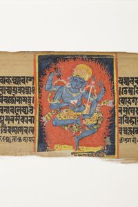 Táncoló Heruka, 1150-1200 körül (átlátszatlan wc és tinta pálmalevélen) alkotó: Indian School