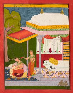 Dhanasri Ragini, fólió egy Ragamalából, 1680 körül alkotó: Indian School