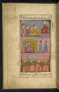 Folio zenészeket ábrázol Saif ul-Muluk és Badi ul-Jamal népmeséjéből, Thatta alkotó: Indian School