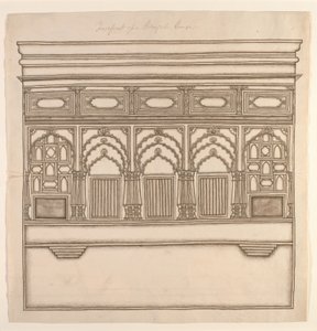 Egy bengáli ház homlokzata, 1820 körül (papíron átlátszatlan wc) alkotó: Indian School