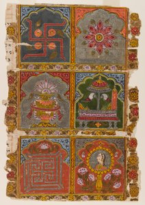 Egy Jain Vijnaptipatra töredéke, 1725-1750 körül (átlátszatlan wc papíron) alkotó: Indian School