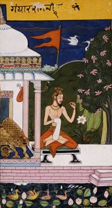 Gandarah alkotó: Indian School
