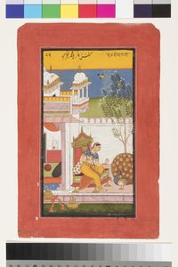 Gurjari Ragini, Megh, 13 körül alkotó: Indian School