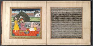 Guru Nanak, a szikh vallás alapítója vitában áll a hindu szentekkel alkotó: Indian School