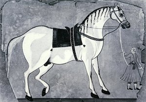 A császári istálló lova és vőlegénye, 1660 körül (litho) alkotó: Indian School