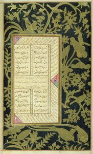 Ban ben. 20,f.150v Panj Ganj of Jami, 1603 körül alkotó: Indian School