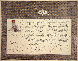 Indiai dalok perzsa és urdu nyelven, gyűjtötte Mrs. E.S. Plowden Lucknowban, 1786 körül (arannyal és ezüsttel foltos papír) alkotó: Indian School
