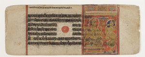 Indra megparancsolja Hanjhaigansesinnek, hogy vigye át az embriót a Kalpasutrából (átlátszatlan wc és arany papíron) alkotó: Indian School