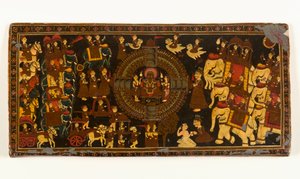Jain könyvborító (átlátszatlan akvarell és fémes pigment papíron, lakkréteggel) (lásd a 423291-es verziót) alkotó: Indian School