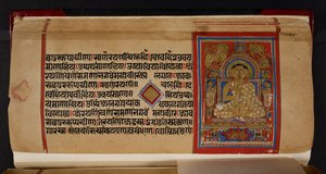 Kalpasutra fólió Ganadhar Indrabhuti Gautamát mutatja alkotó: Indian School