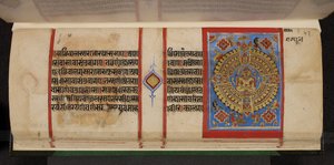 Kalpasutra fólió Samavasaranával alkotó: Indian School