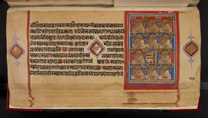 Ganadharast ábrázoló Kalpasutra kéziratos fólió alkotó: Indian School
