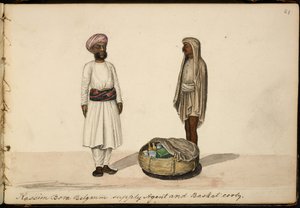 Kassim Bohori, ellátási ügynök. Belgaum alkotó: Indian School