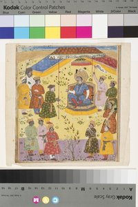 Kavus bíróságot tart, 1610 körül alkotó: Indian School