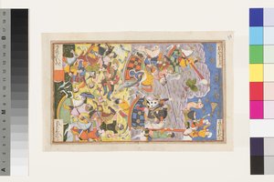 Khusrau II Parviz és Bahram Chobin: A második csata, 1608 (átlátszatlan wc és arany papíron) alkotó: Indian School