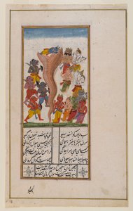 Krishna leigázza a kígyót Aghasura, oldal egy azonosítatlan hindu kéziratból (átlátszatlan wc, arany és ezüst papíron) alkotó: Indian School