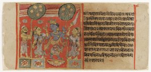 Krisna fuvolázik két gopi előtt, egy bhakta figyeli, a Balagopalastutiból 1450 körül (átlátszatlan wc és arany papíron) alkotó: Indian School